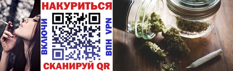 Где купить Лесосибирск КОКАИН Alpha-PVP Codein ГАШ Марихуана