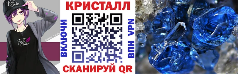 Amphetamine 98%  даркнет сайт  Лесосибирск 