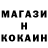 ЭКСТАЗИ XTC Said Xamzin