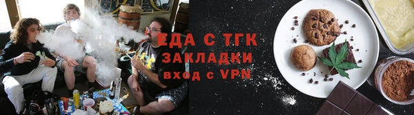 2c-b Баксан