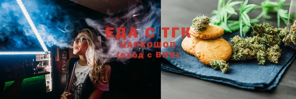 2c-b Баксан