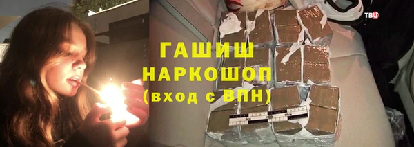 2c-b Баксан