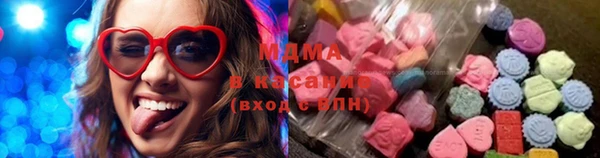 мефедрон VHQ Балабаново