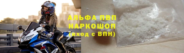 2c-b Баксан
