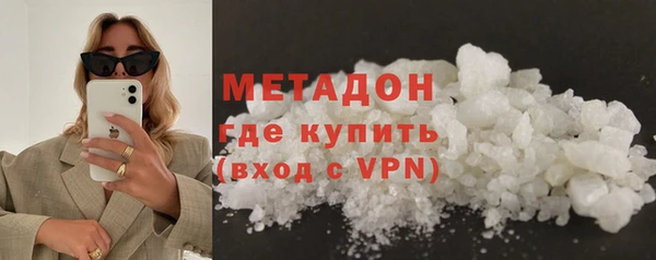 2c-b Баксан