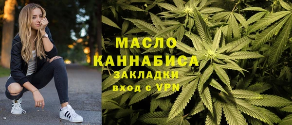 2c-b Баксан
