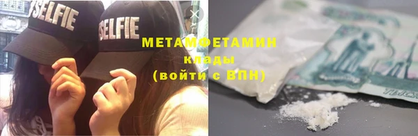 2c-b Баксан