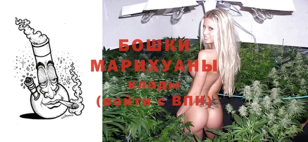 2c-b Баксан