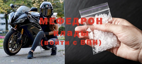 2c-b Баксан