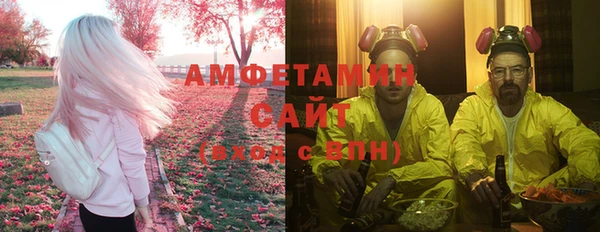 2c-b Баксан