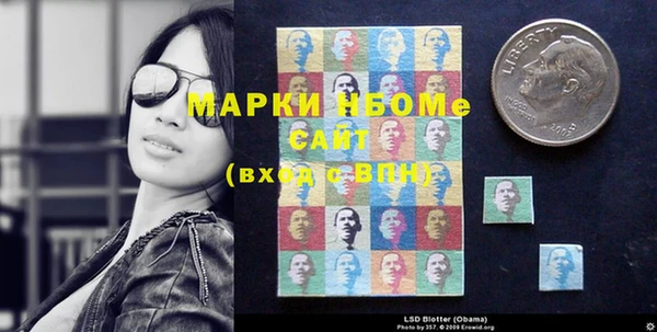 2c-b Баксан