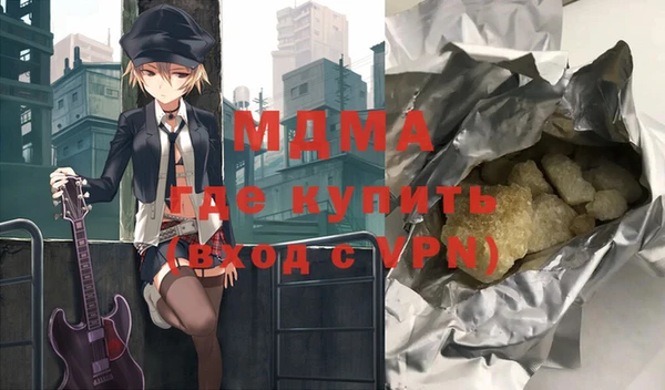 2c-b Баксан